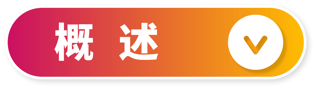 资源 1.png
