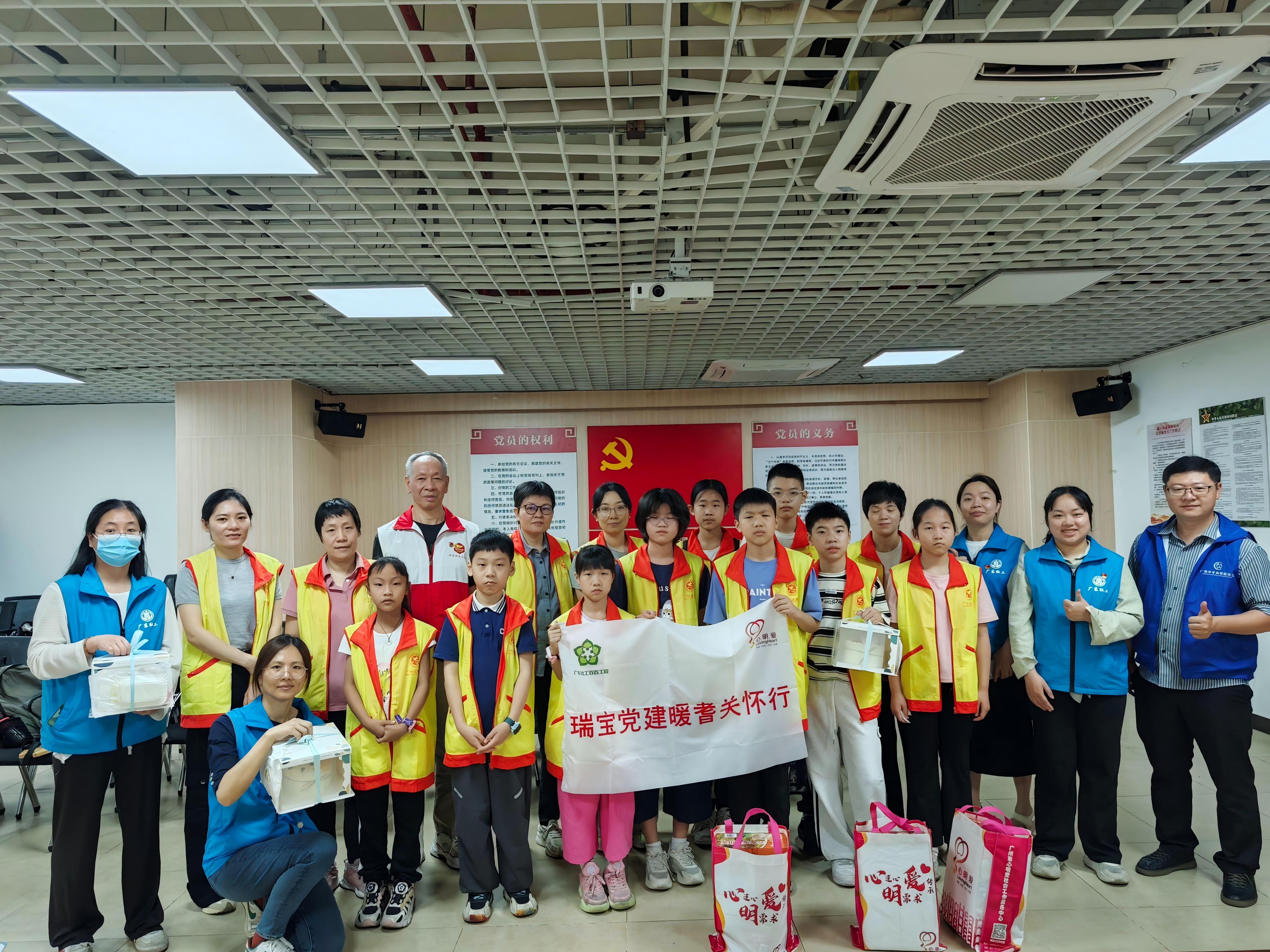 WPS图片(3).jpg