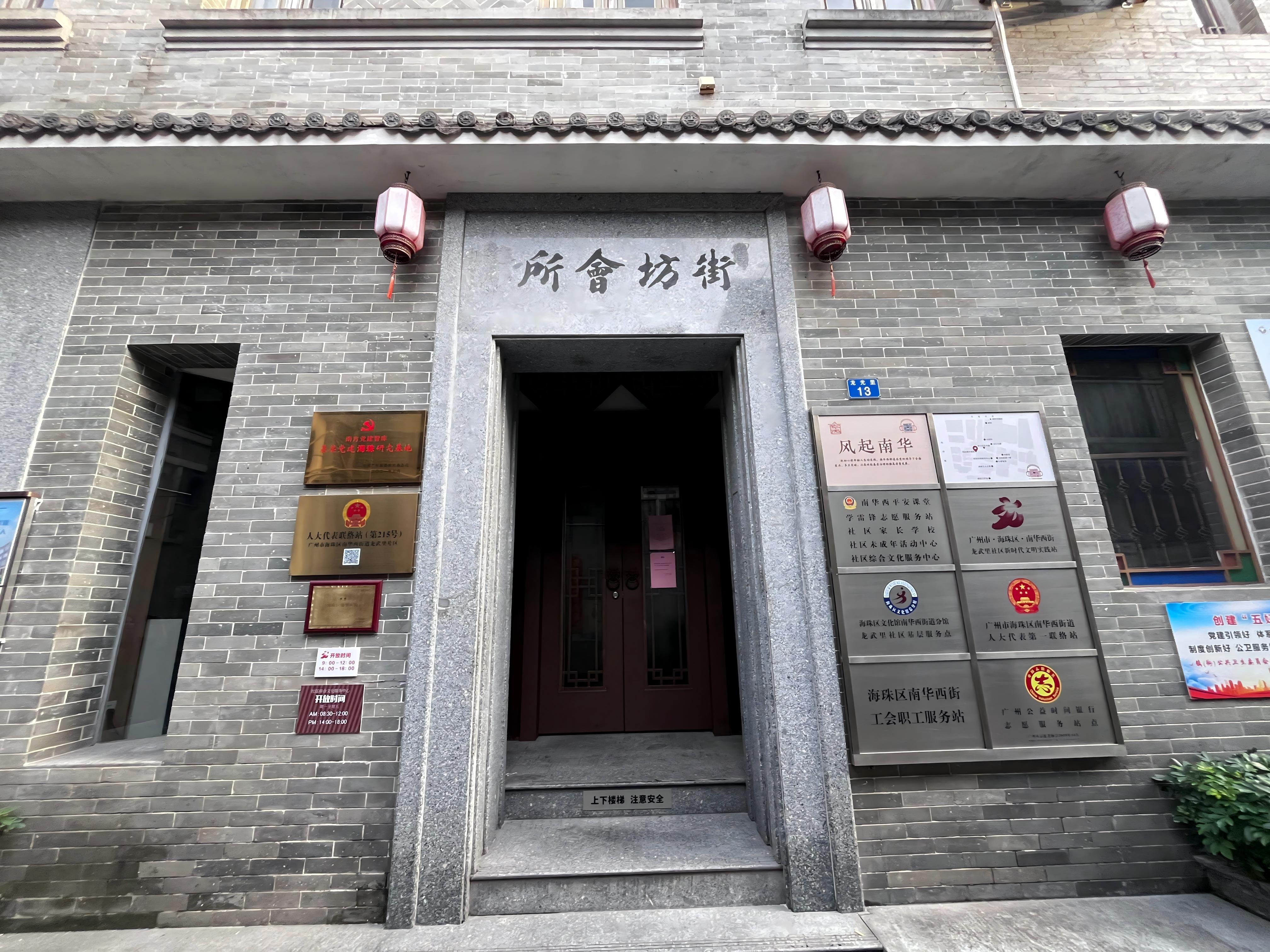 WPS图片(1).jpg