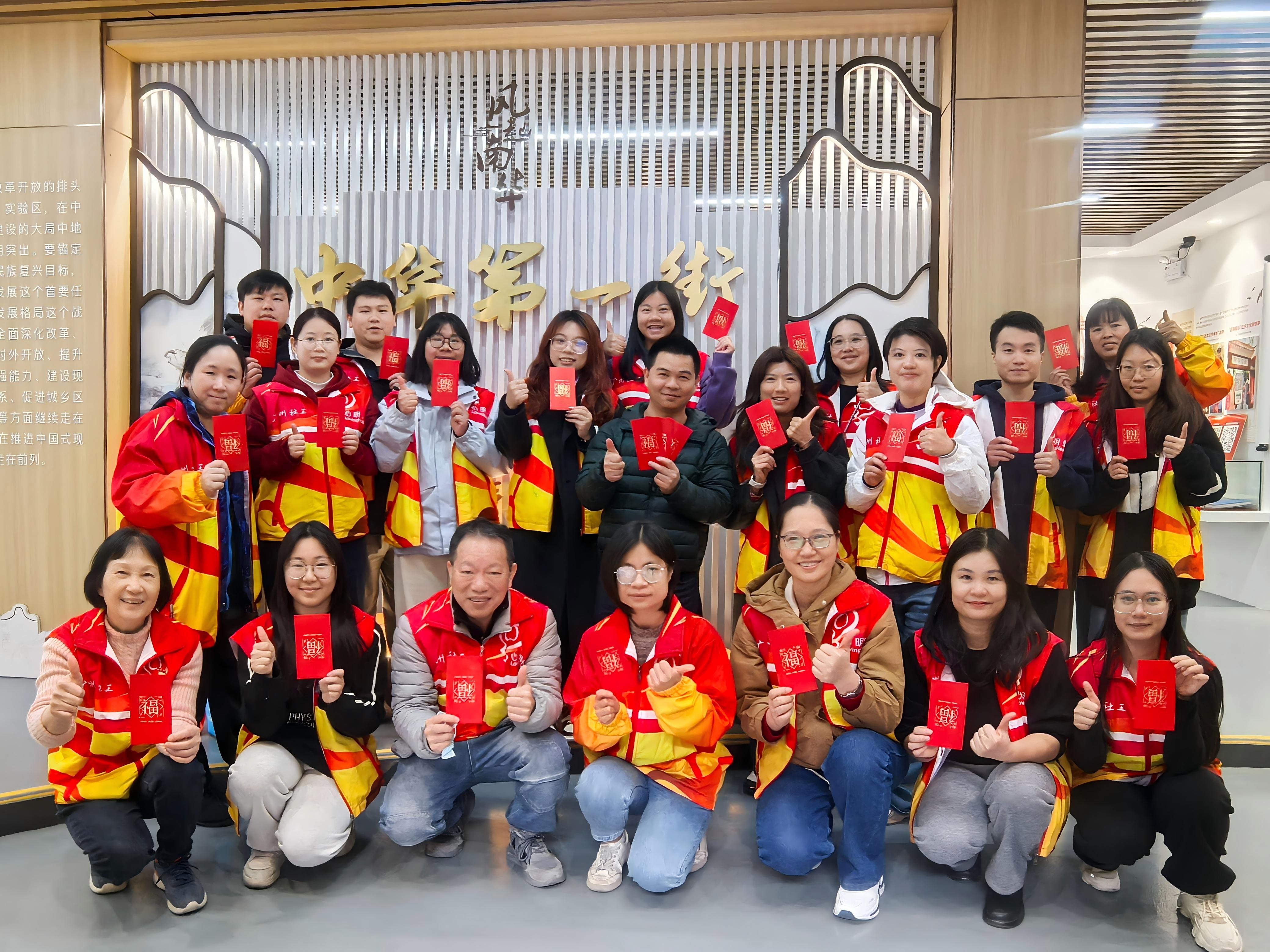 WPS图片(3).jpg