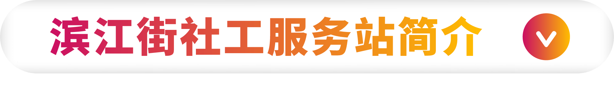 资源 9.png