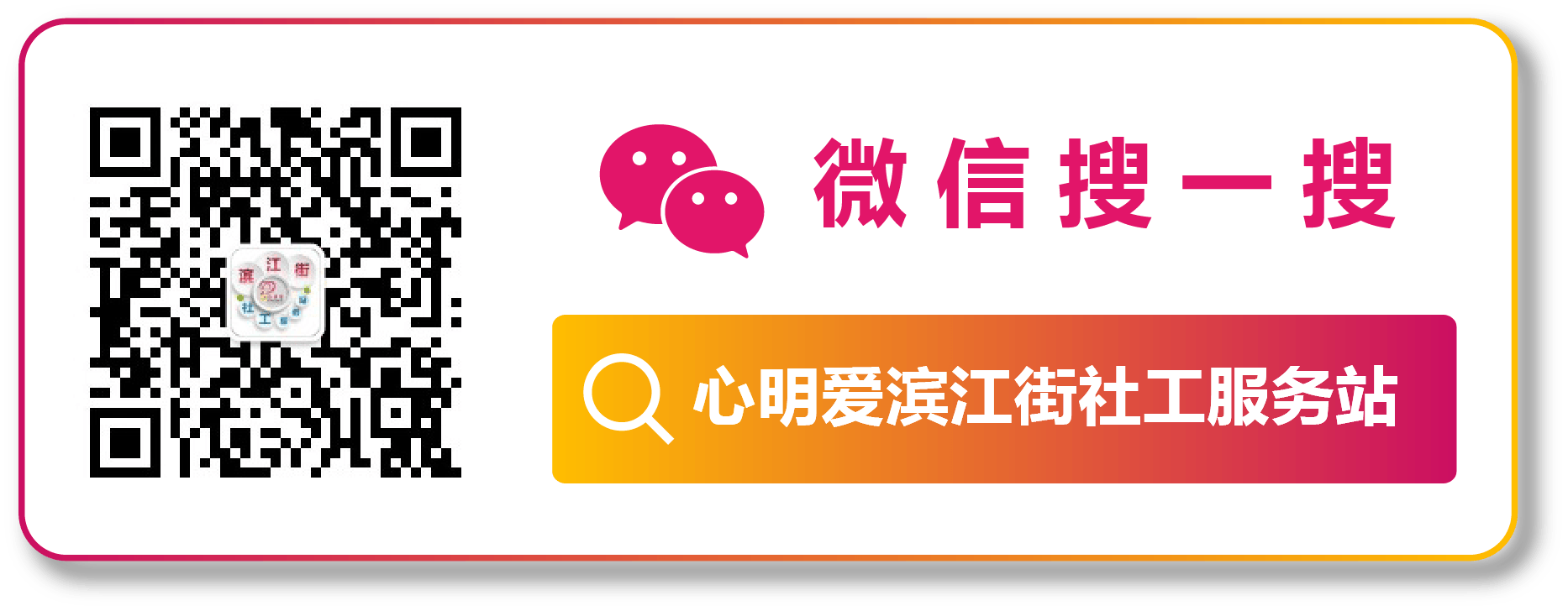 资源 8.png