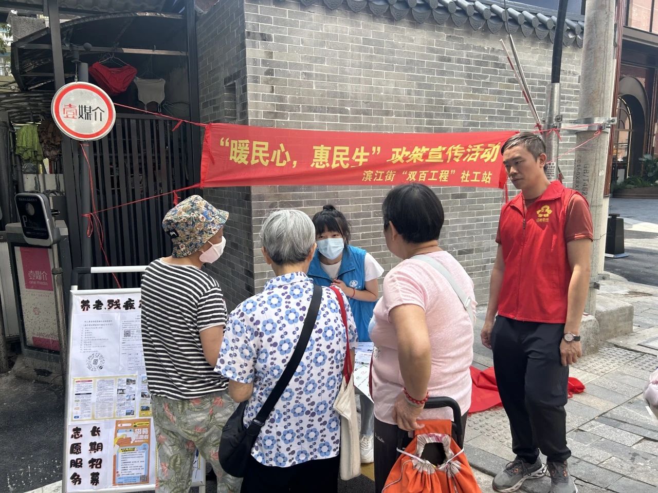 微信图片_20250815161956.jpg