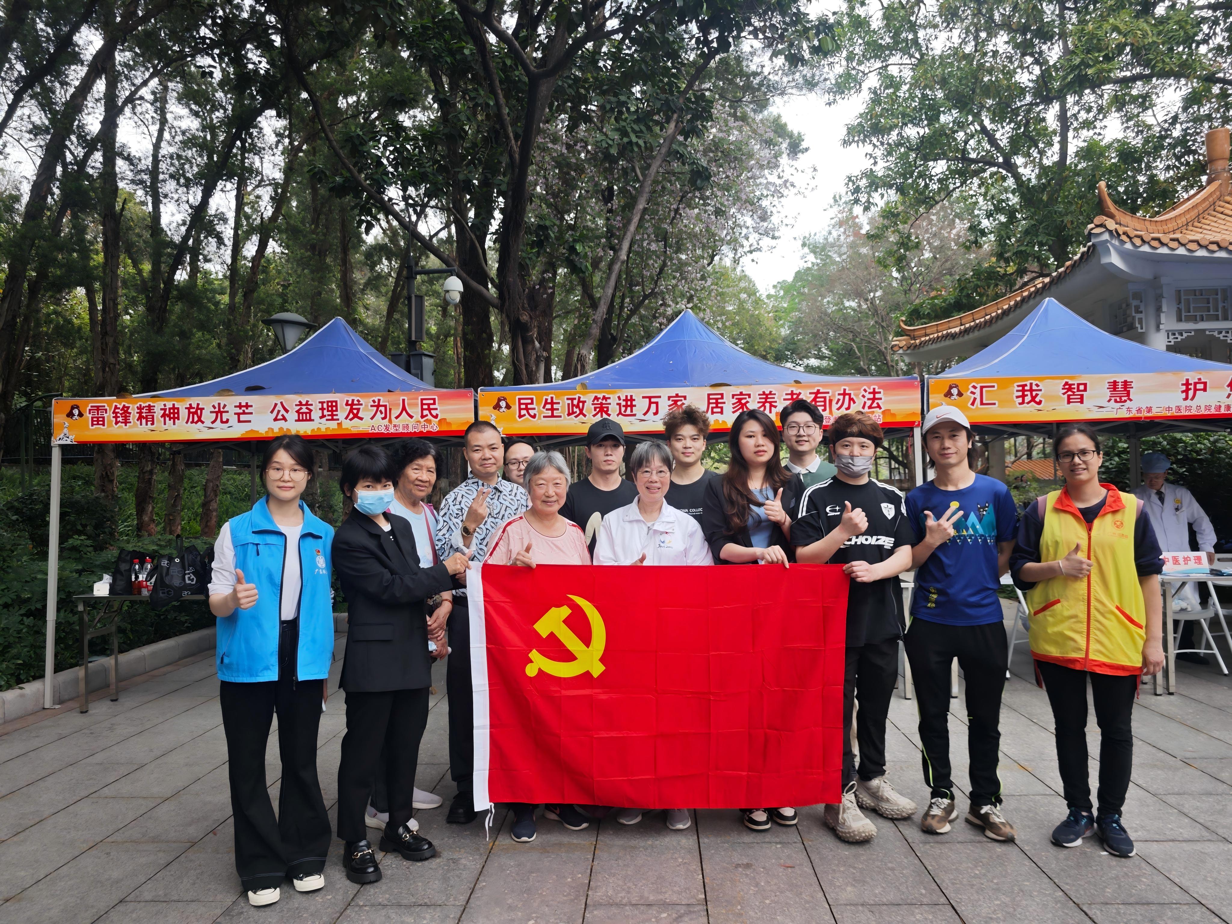 WPS图片(3).jpg