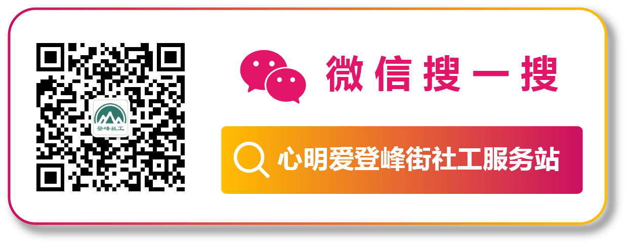 资源 24.png