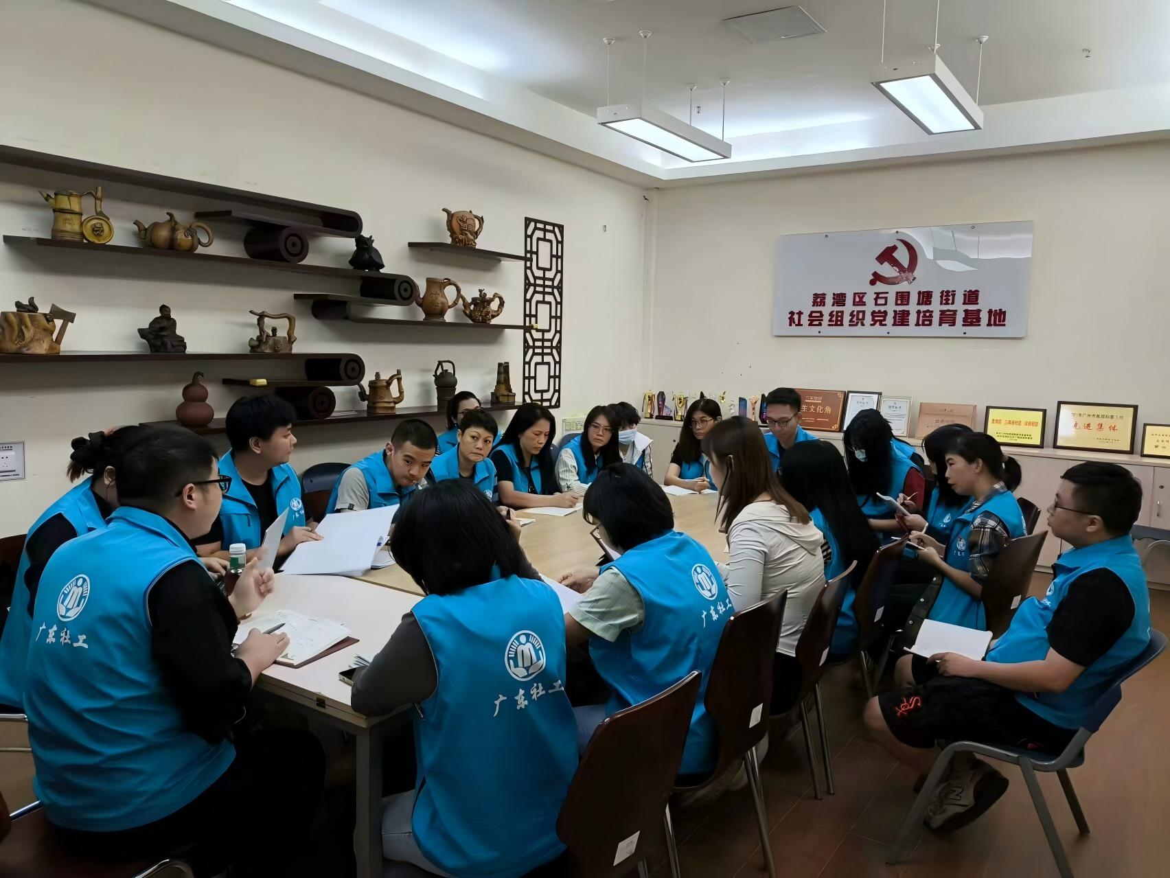 WPS图片(3).jpg