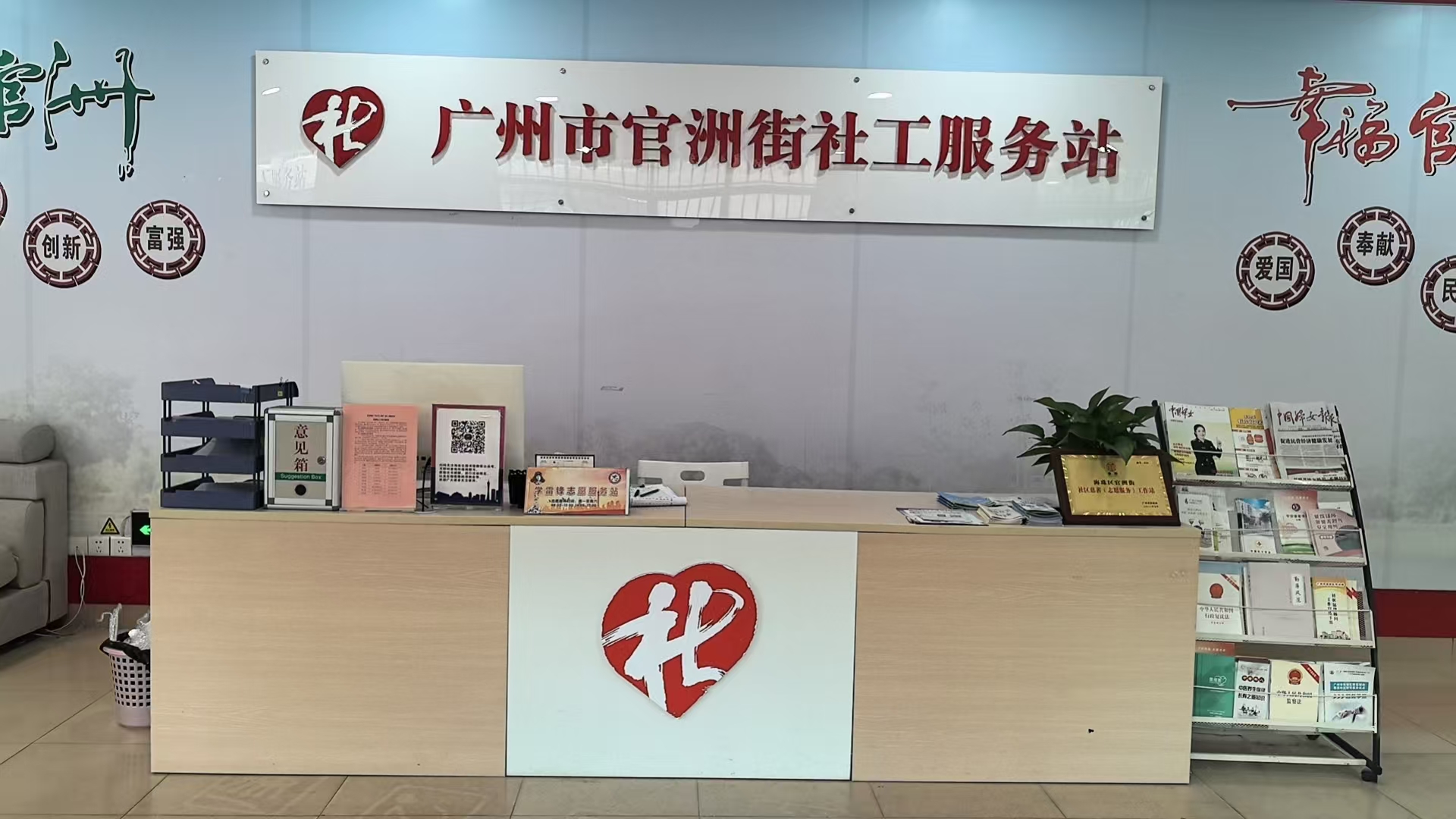 微信图片_20250818162254.jpg