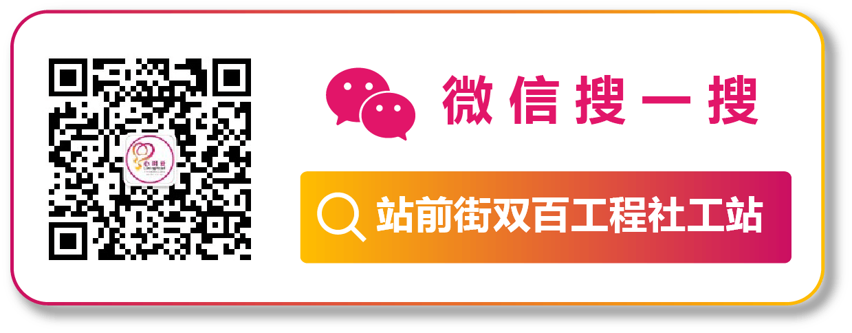 资源 29.png