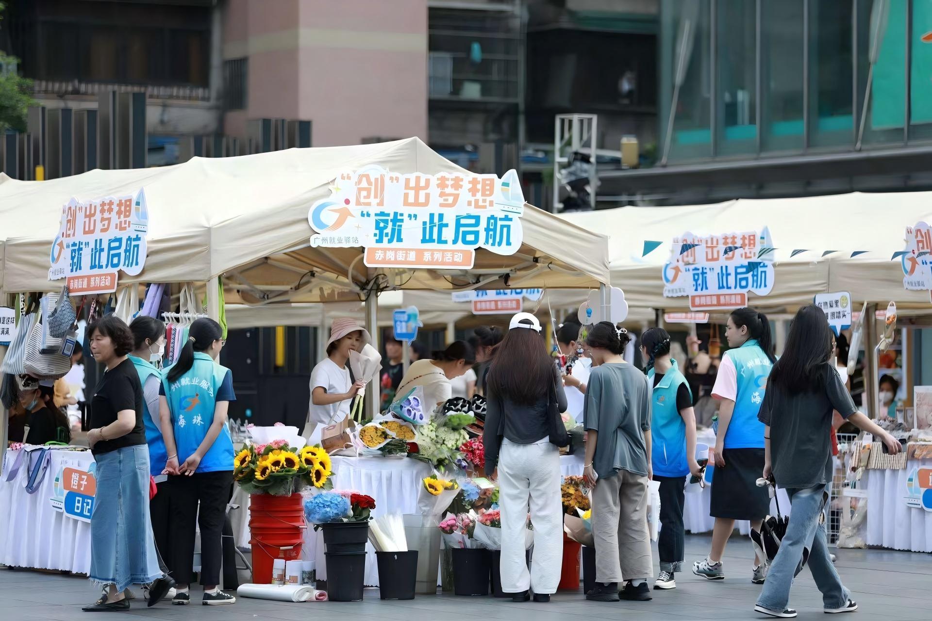 WPS图片(1).jpg
