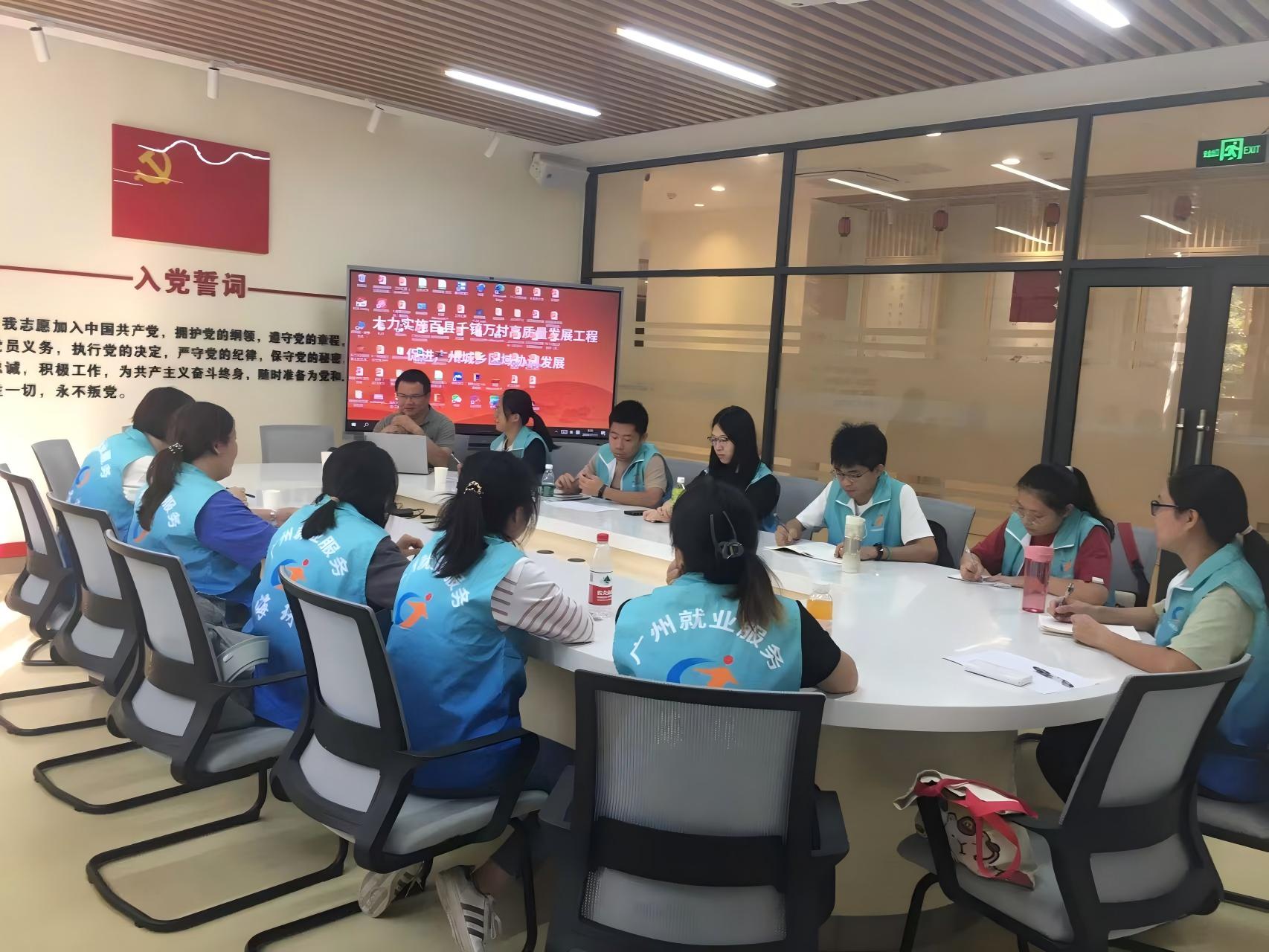 WPS图片(3).jpg