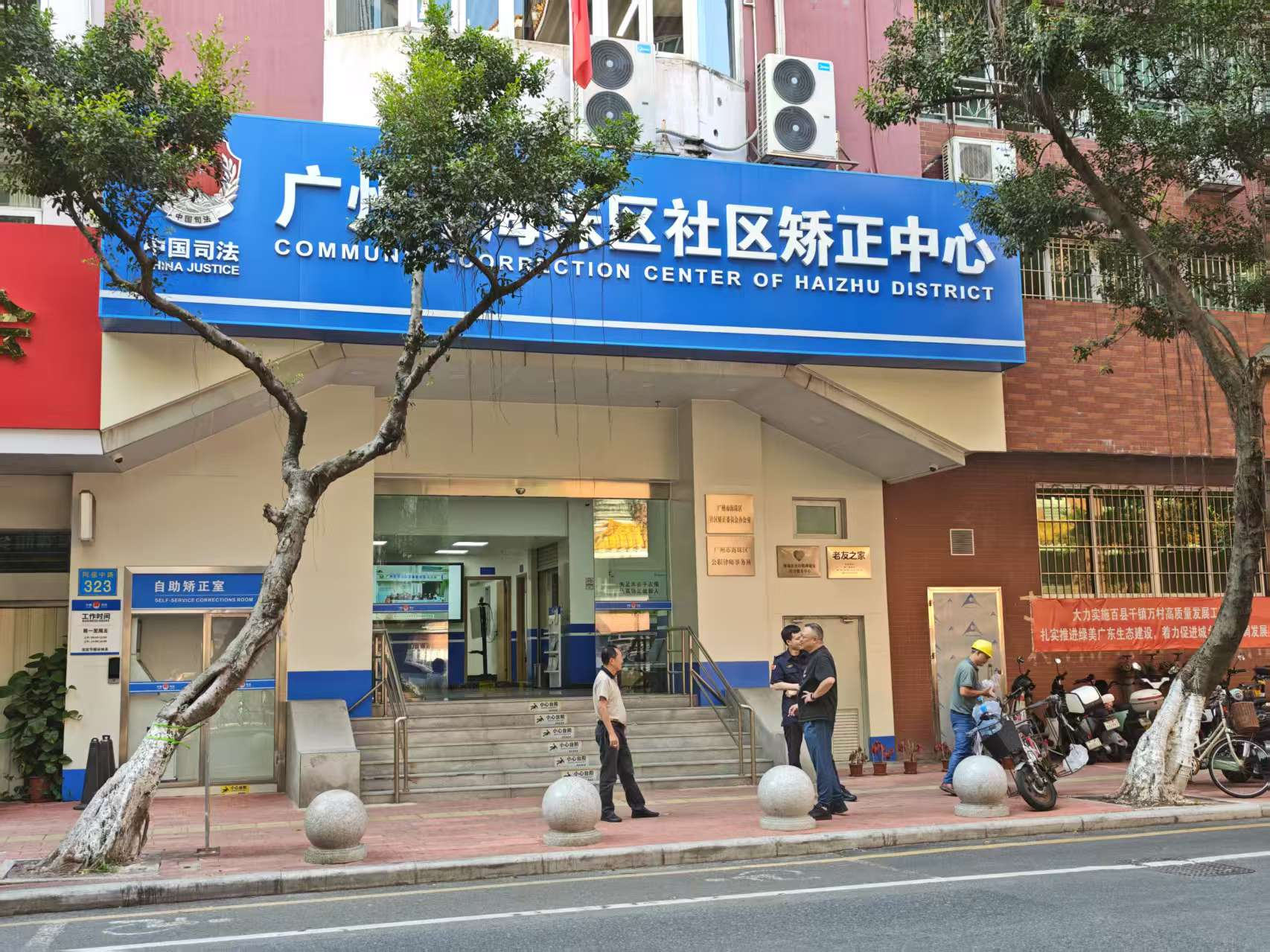 图片 1.png