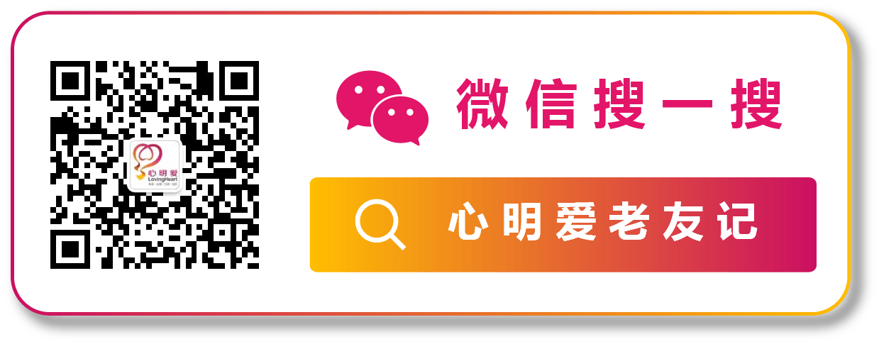 海珠精综-2.png