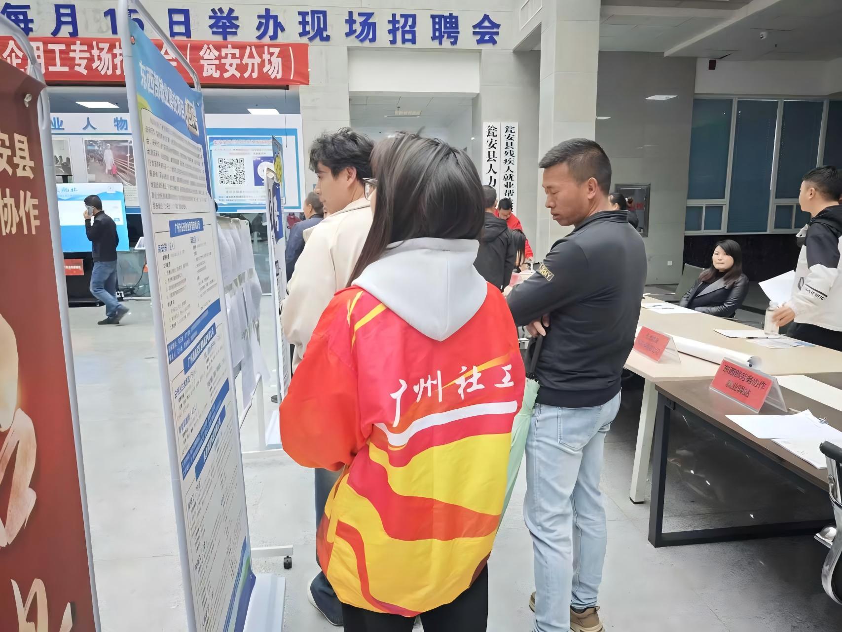 WPS图片(2).jpg