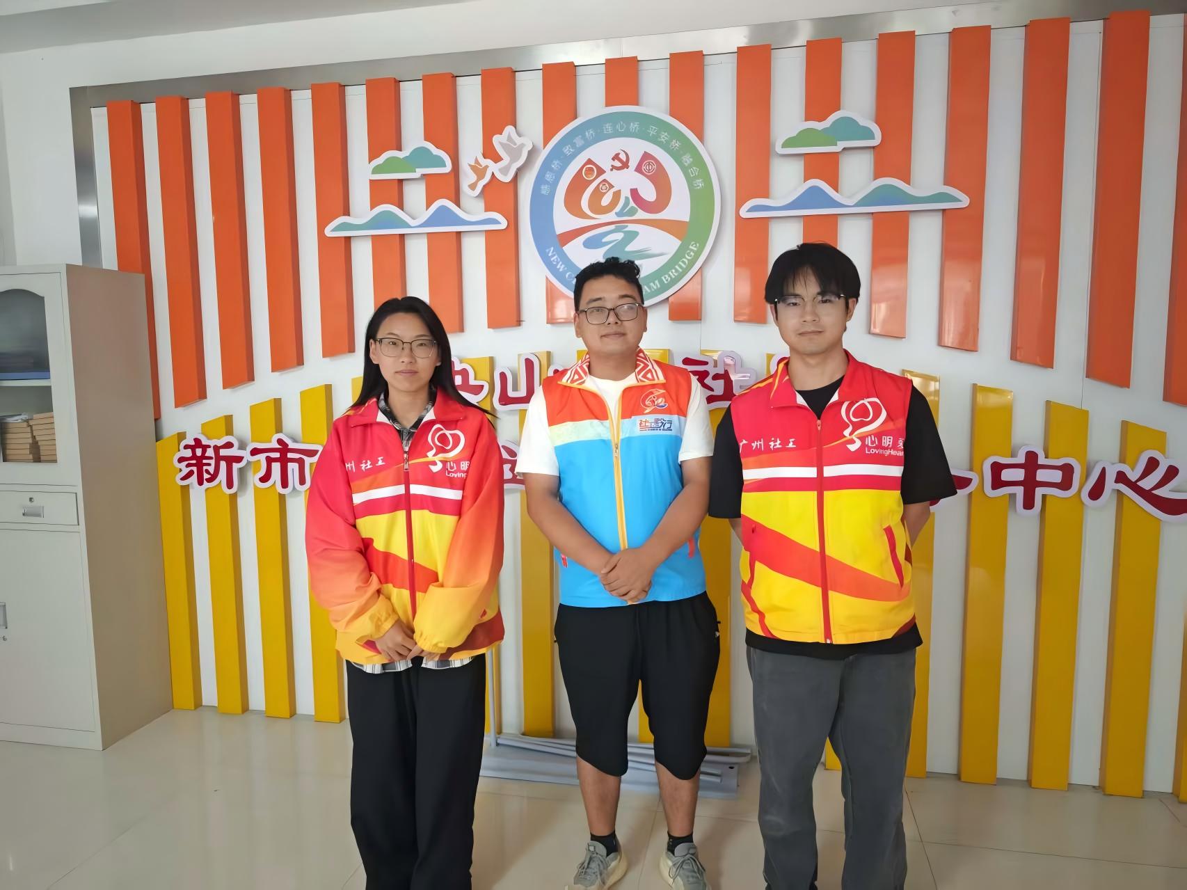 WPS图片(1).jpg
