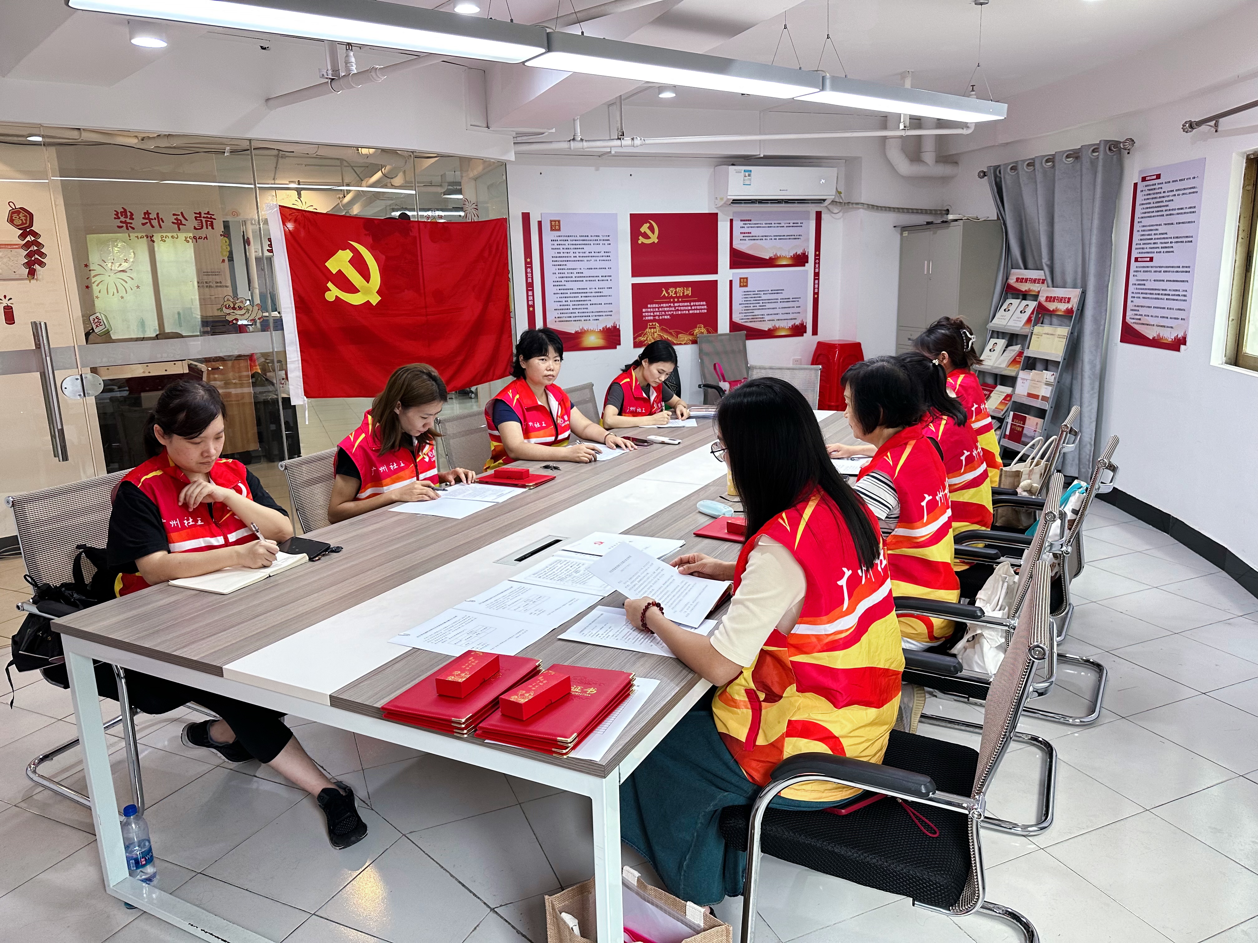 微信图片_20240725181628.jpg 微信图片_20240725181628.jpg