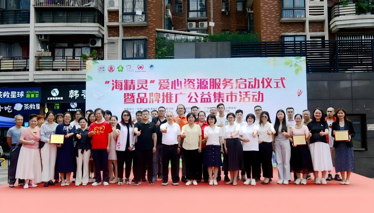 WPS图片(2).jpg