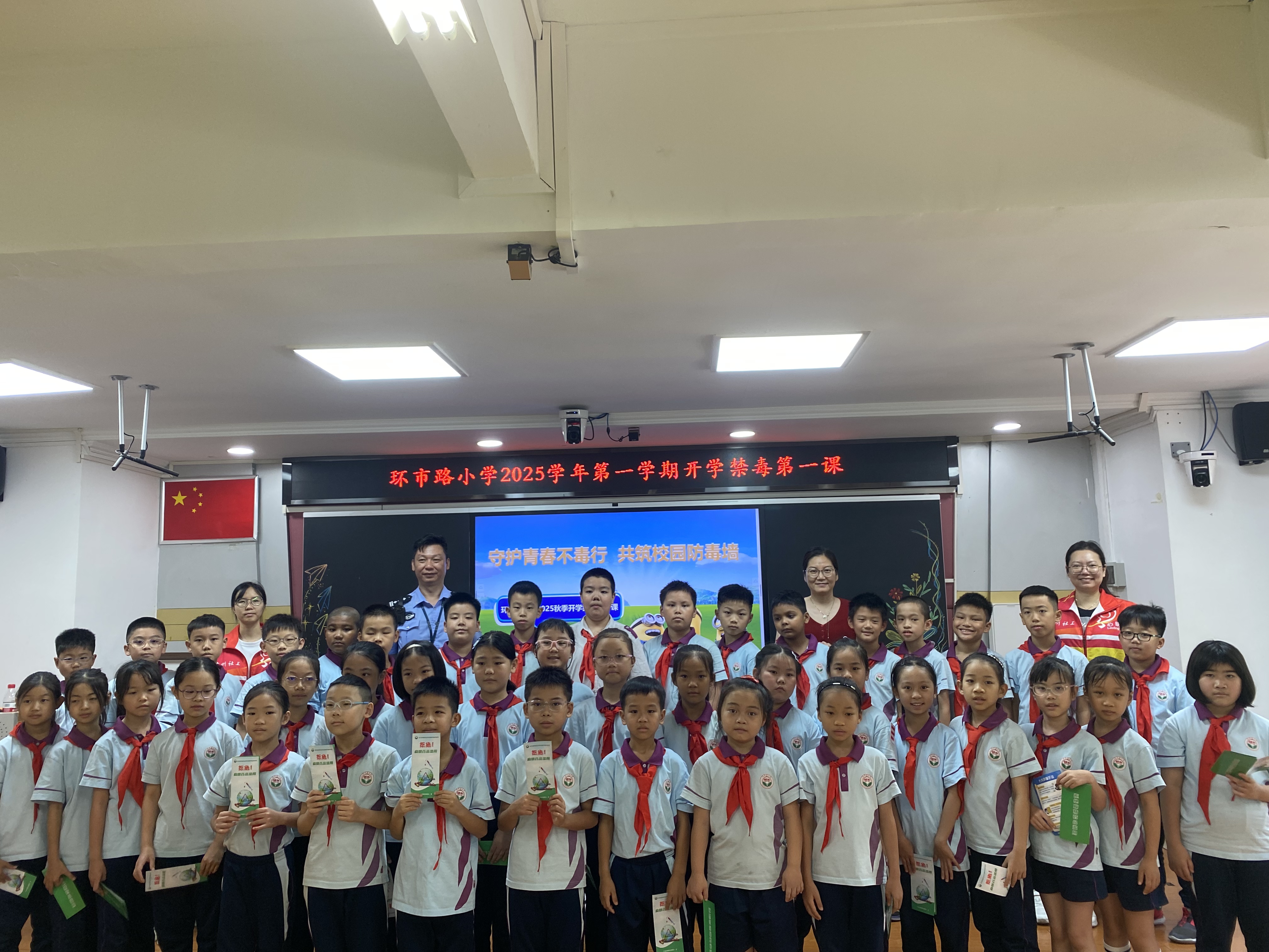 活动合影1.jpg
