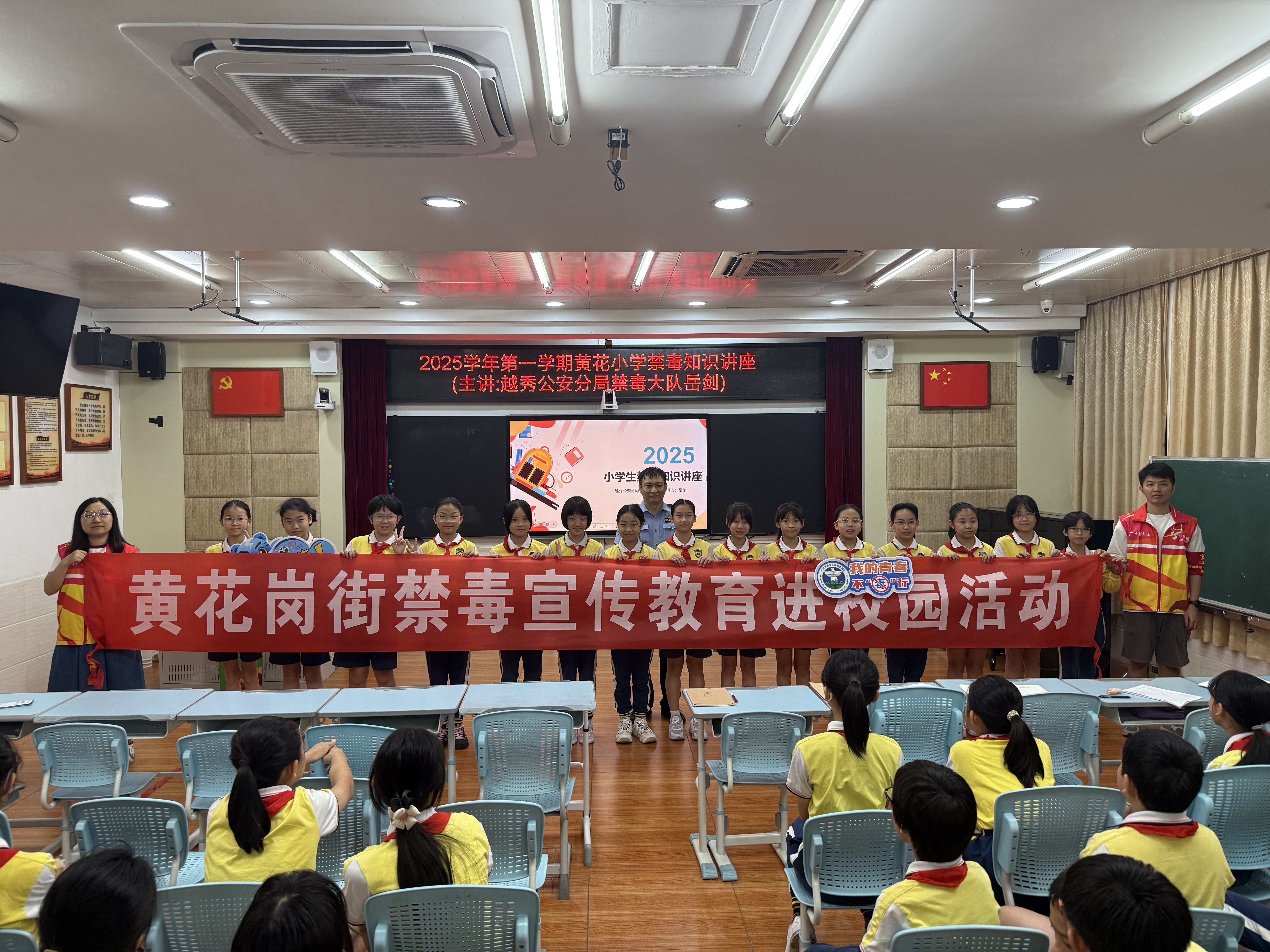 活动合照.jpg