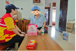 图片 22.png