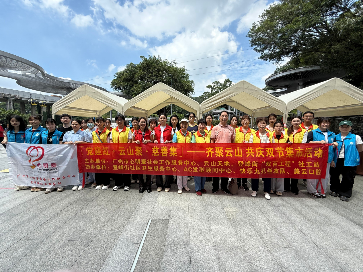 图片 2.png