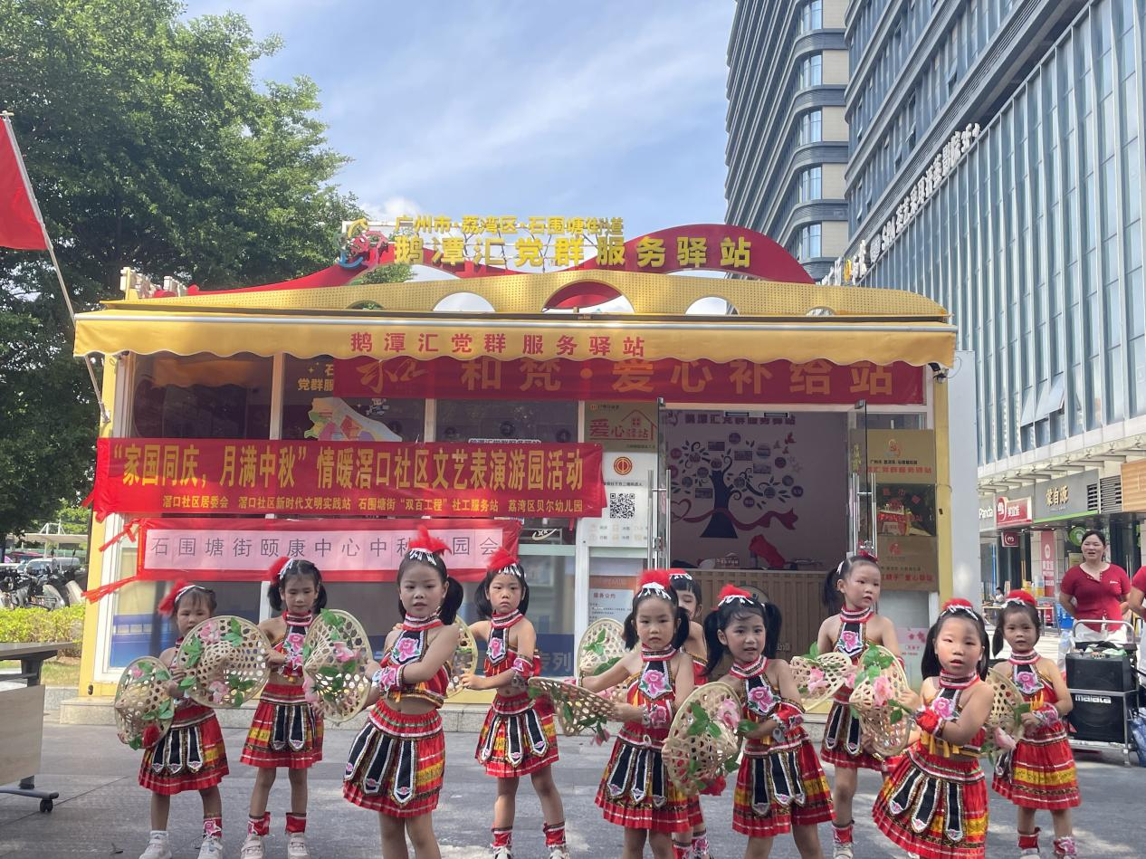 图片 6.png