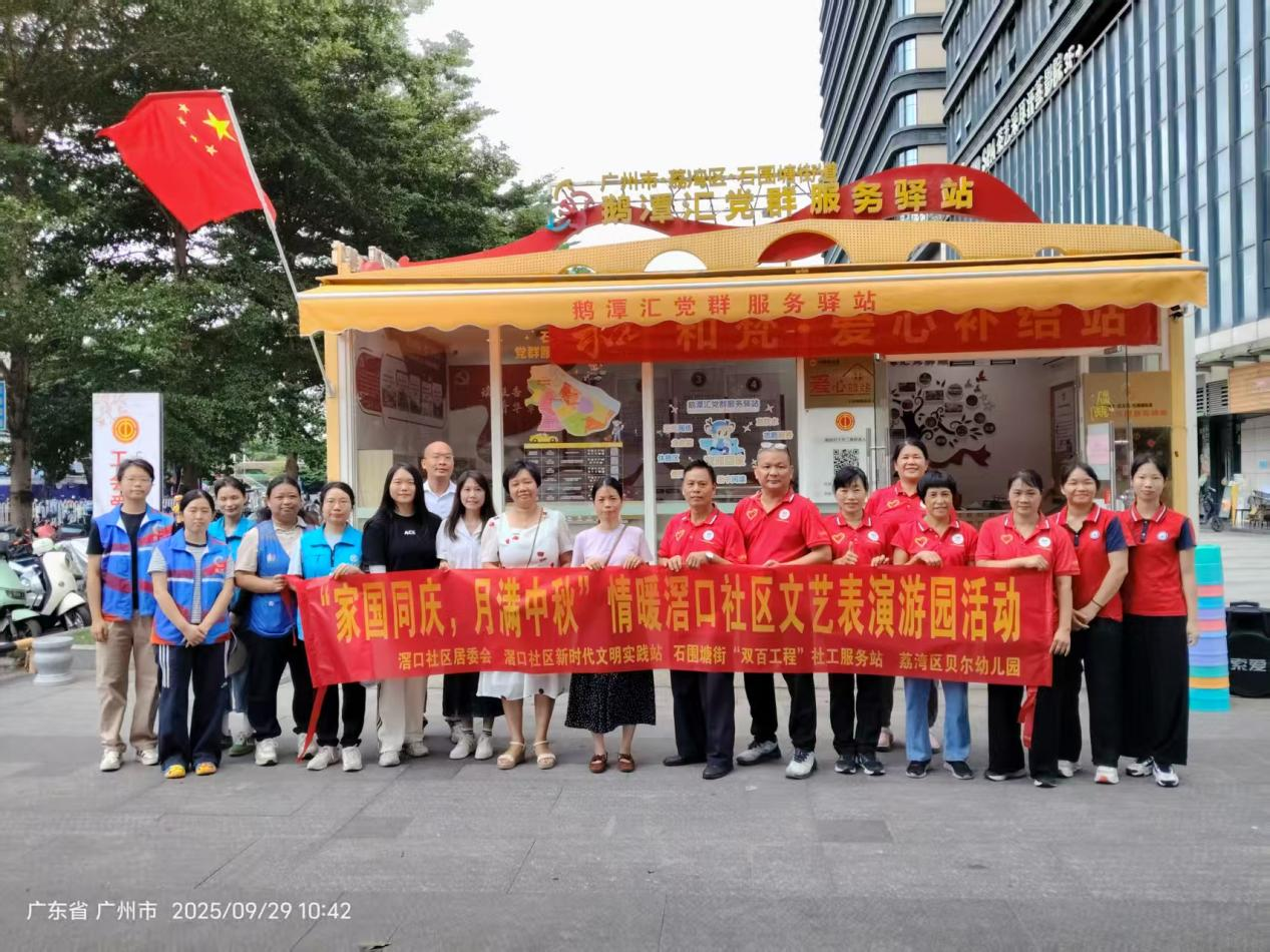 图片 7.png
