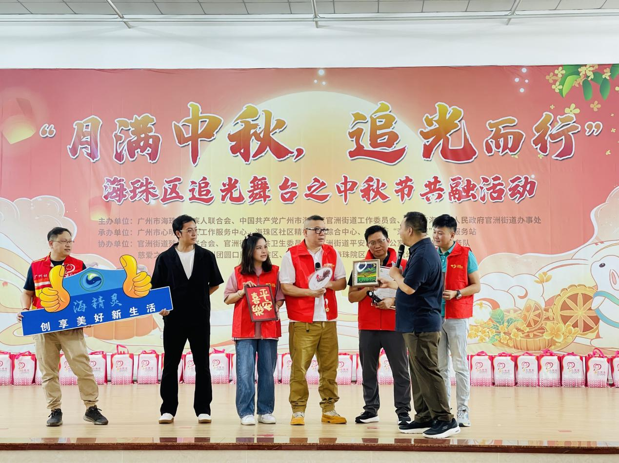 图片 21.png