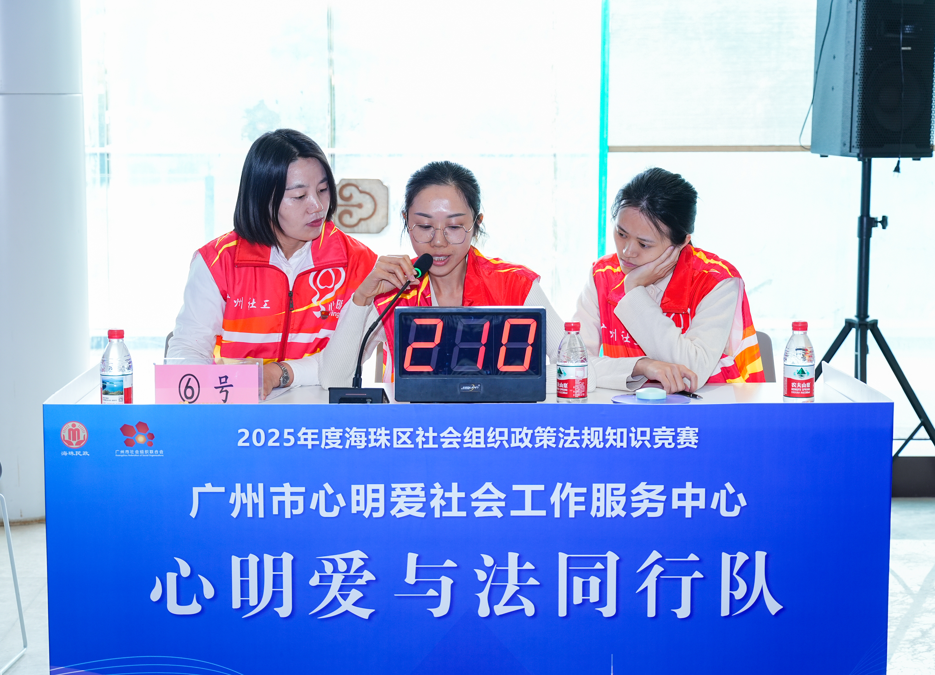 微信图片_2025-11-28_171931_859.jpg 微信图片_2025-11-28_171931_859.jpg