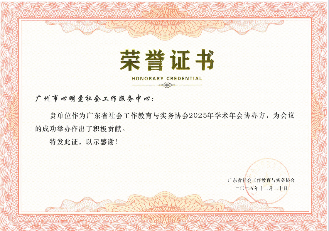 图片 4.png
