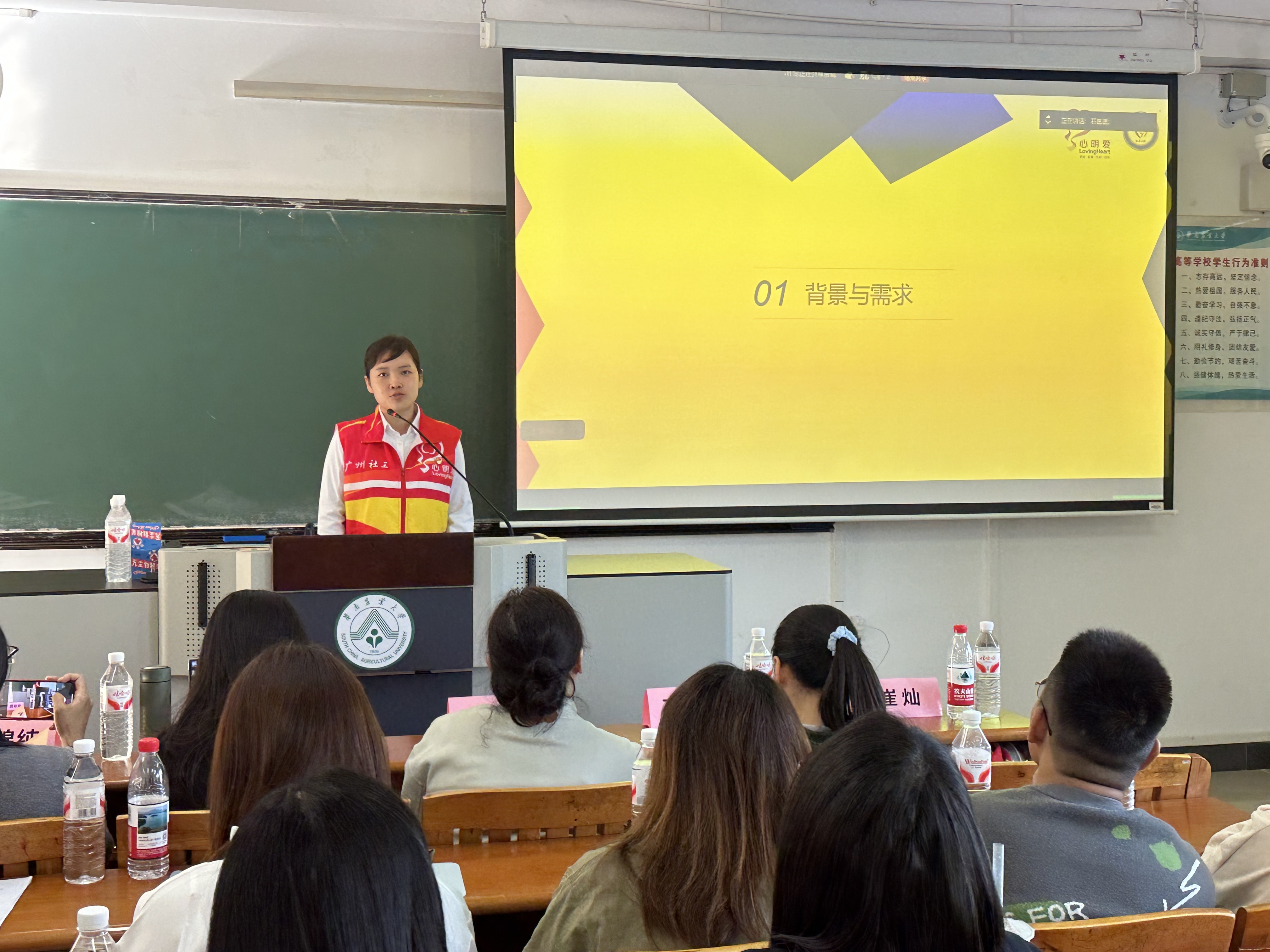 崔灿3.jpg