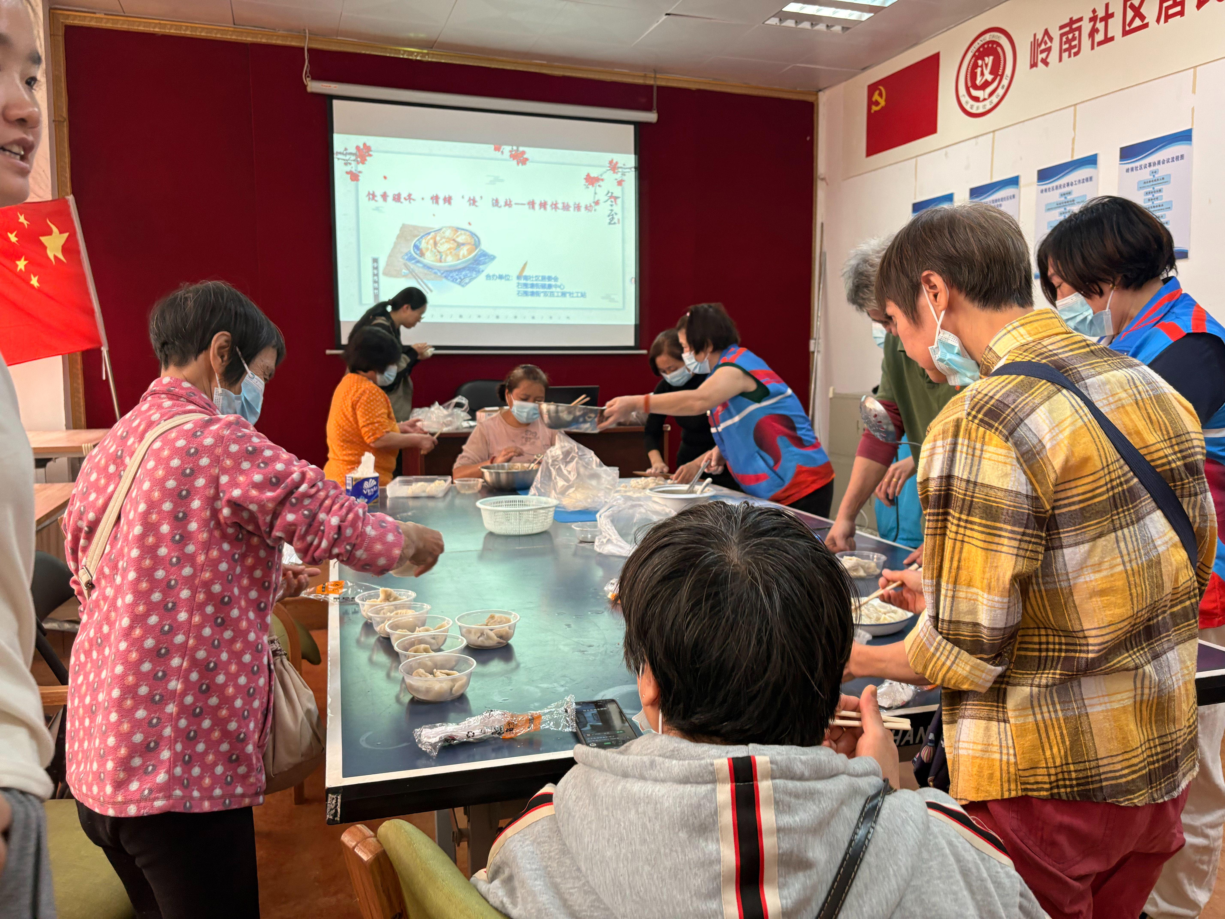 图片-6.jpg