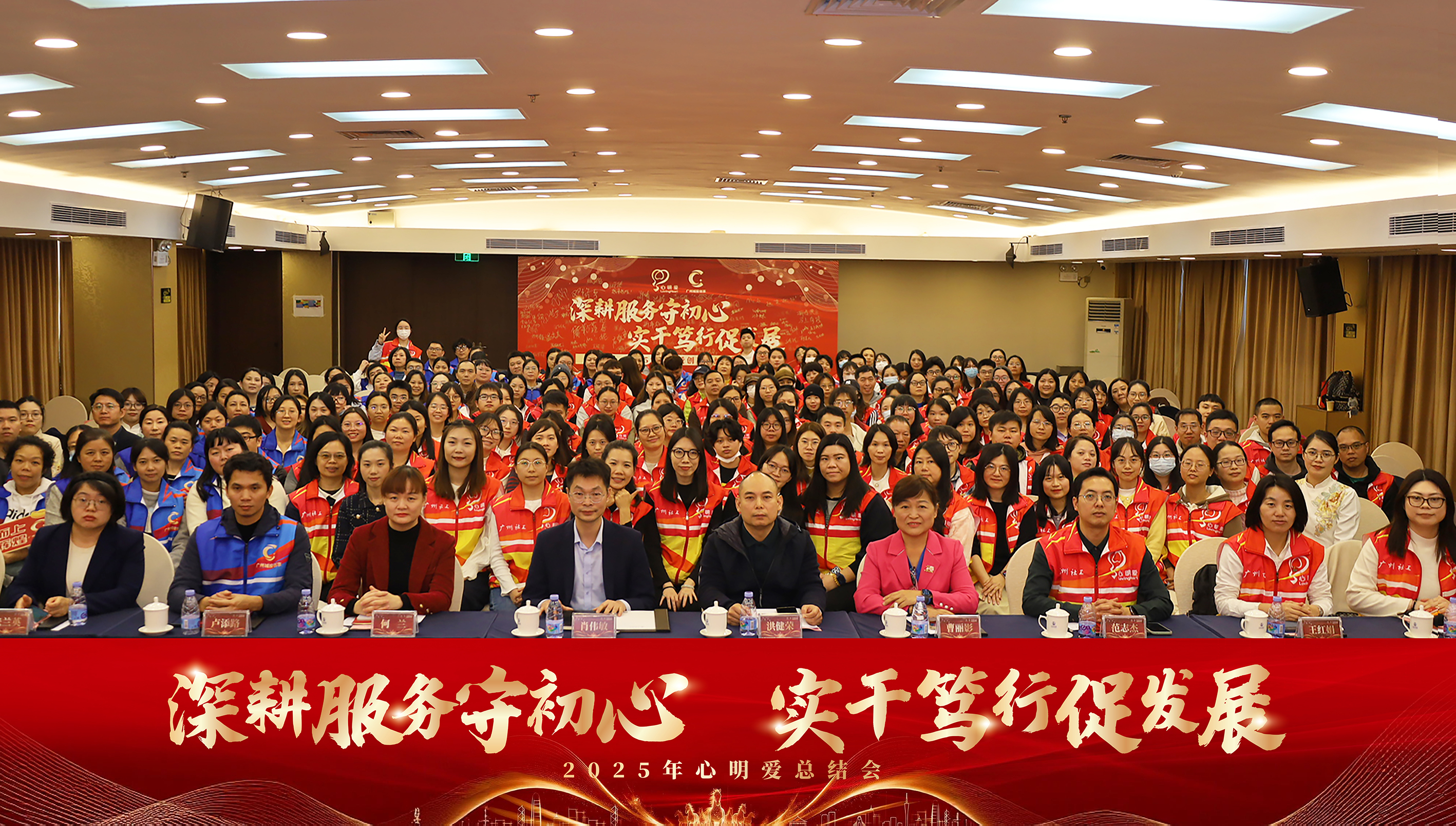 大合照1-1.jpg