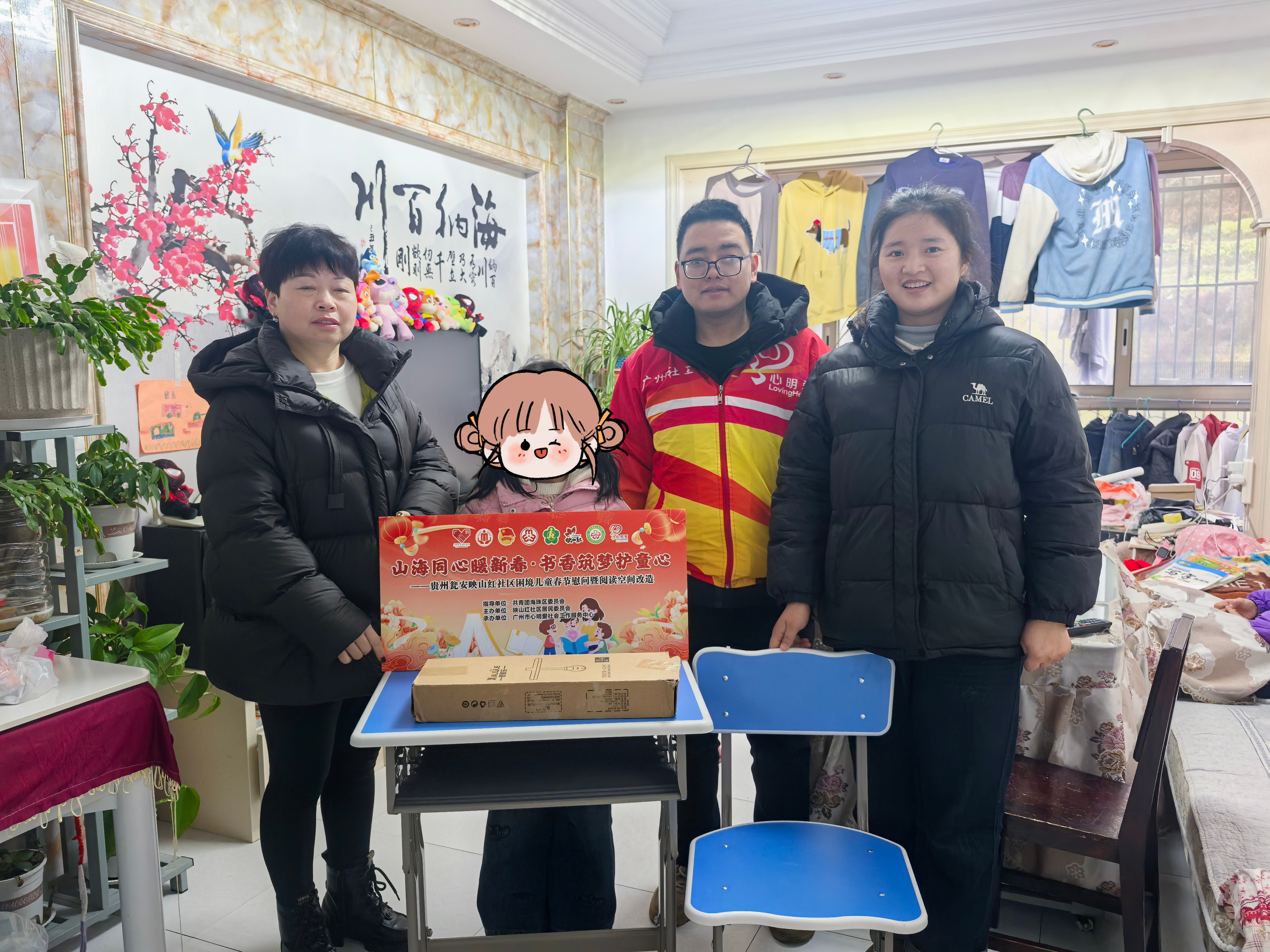 图片 3-1.jpg 图片 3-1.jpg