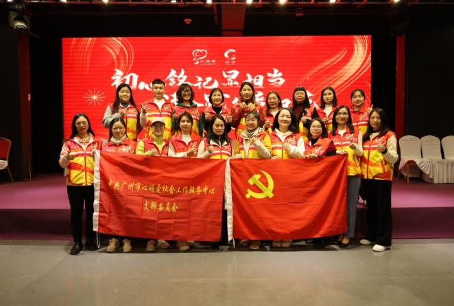 图片 3.png