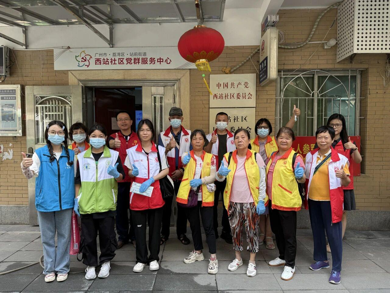 图片 16.png