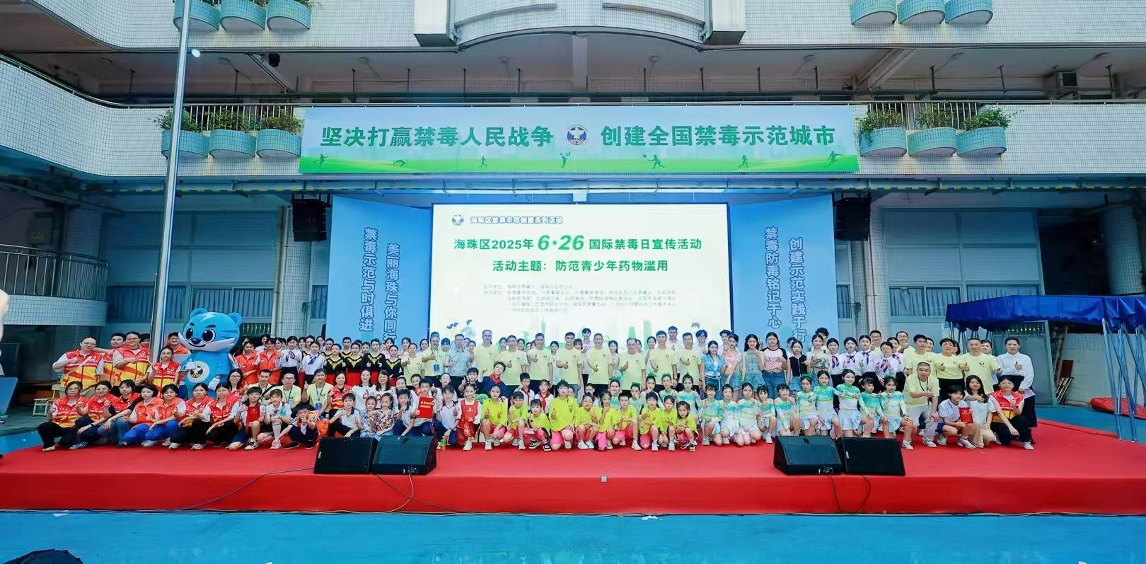 图片 24.png