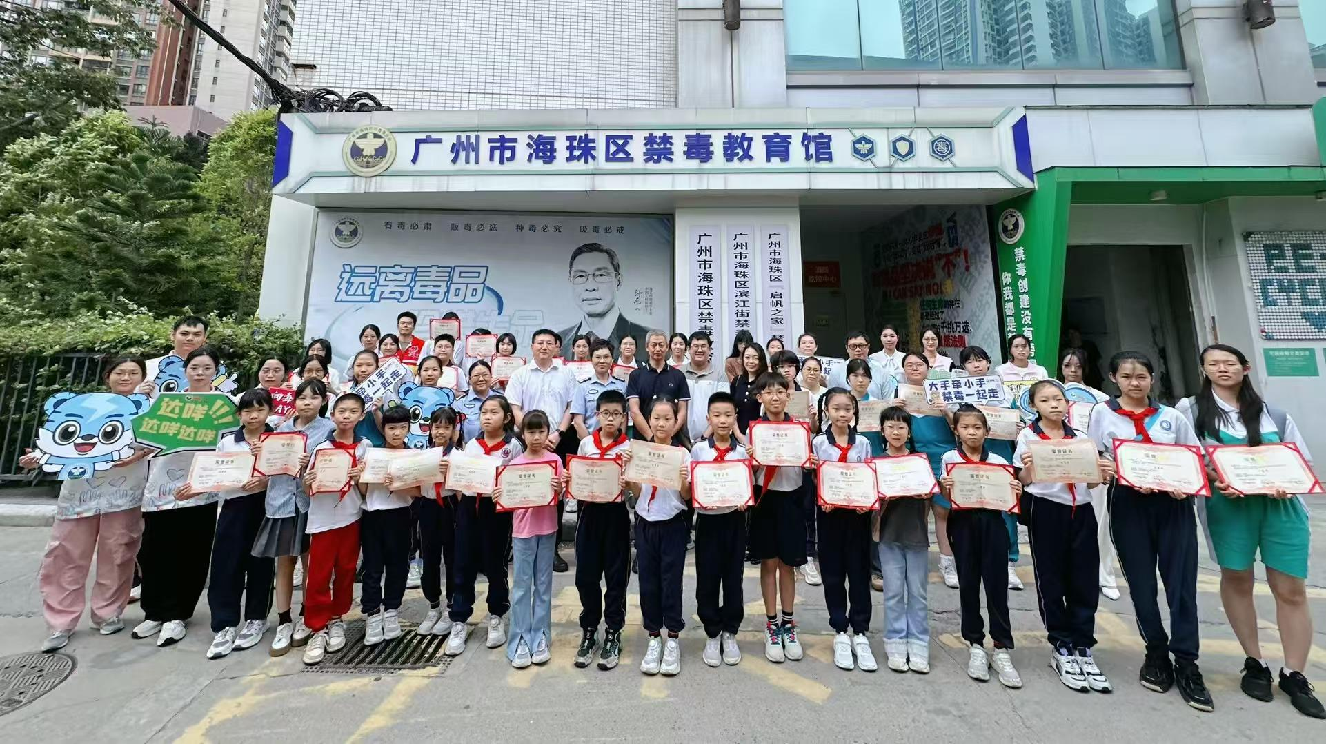 图片 25.png