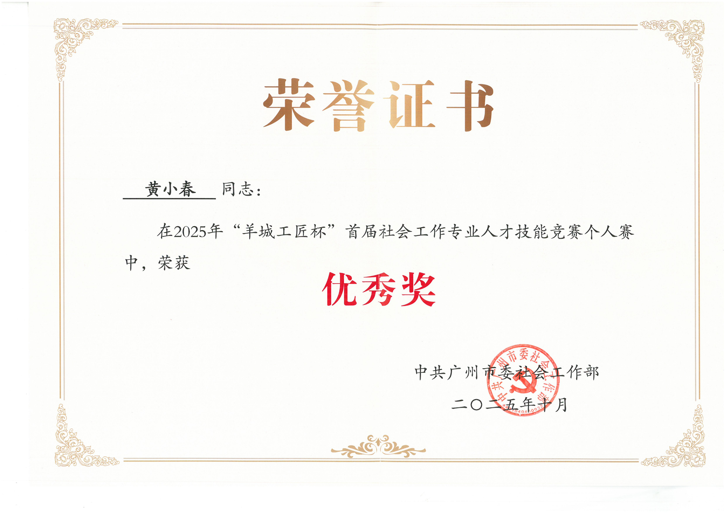 图片 45.png