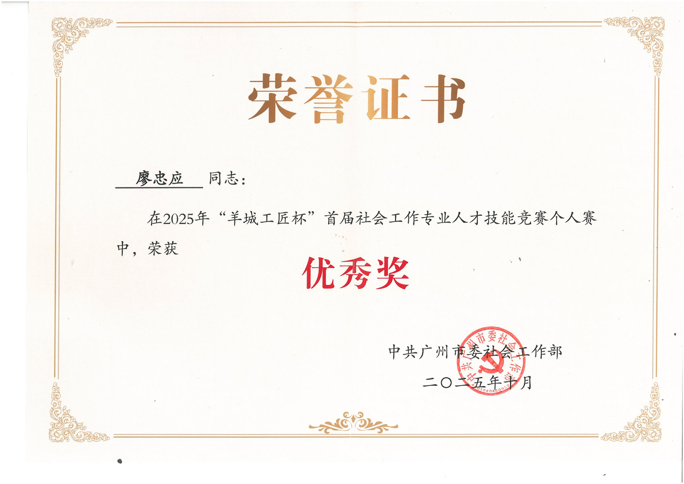 图片 47.png