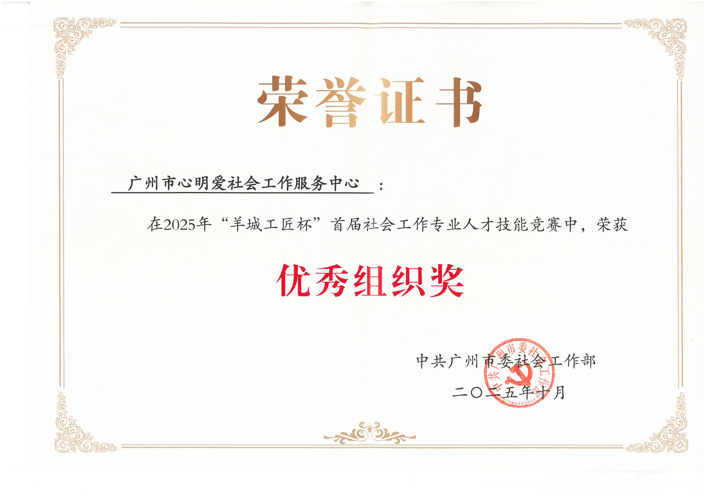 图片 44.png