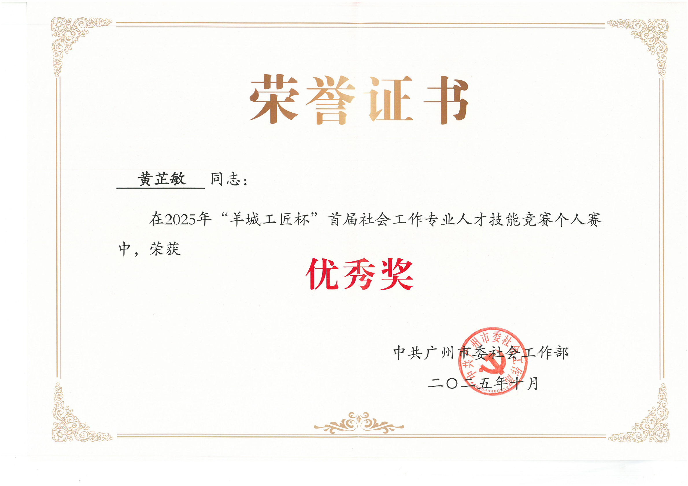 图片 46.png