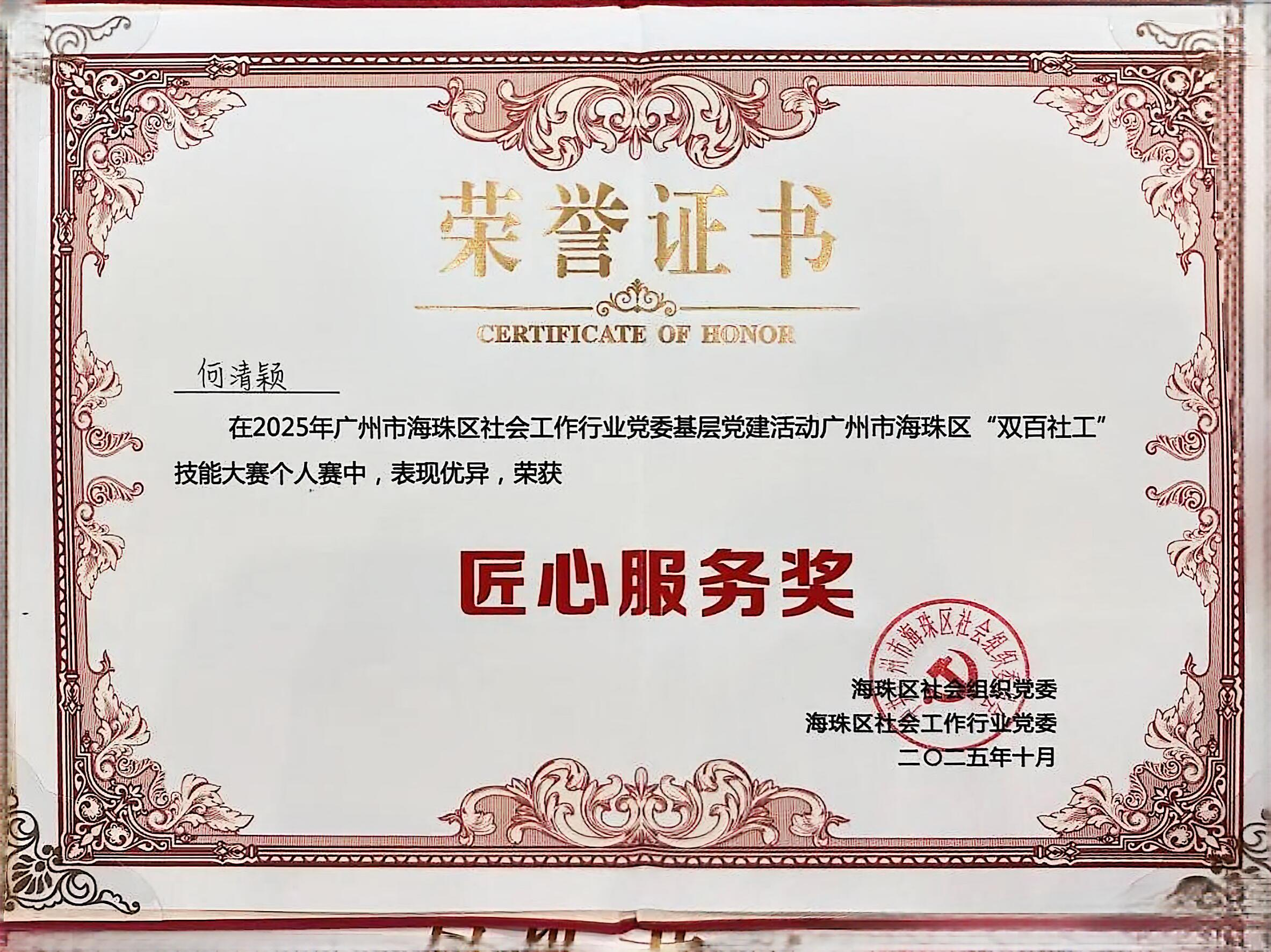 图片 51.png