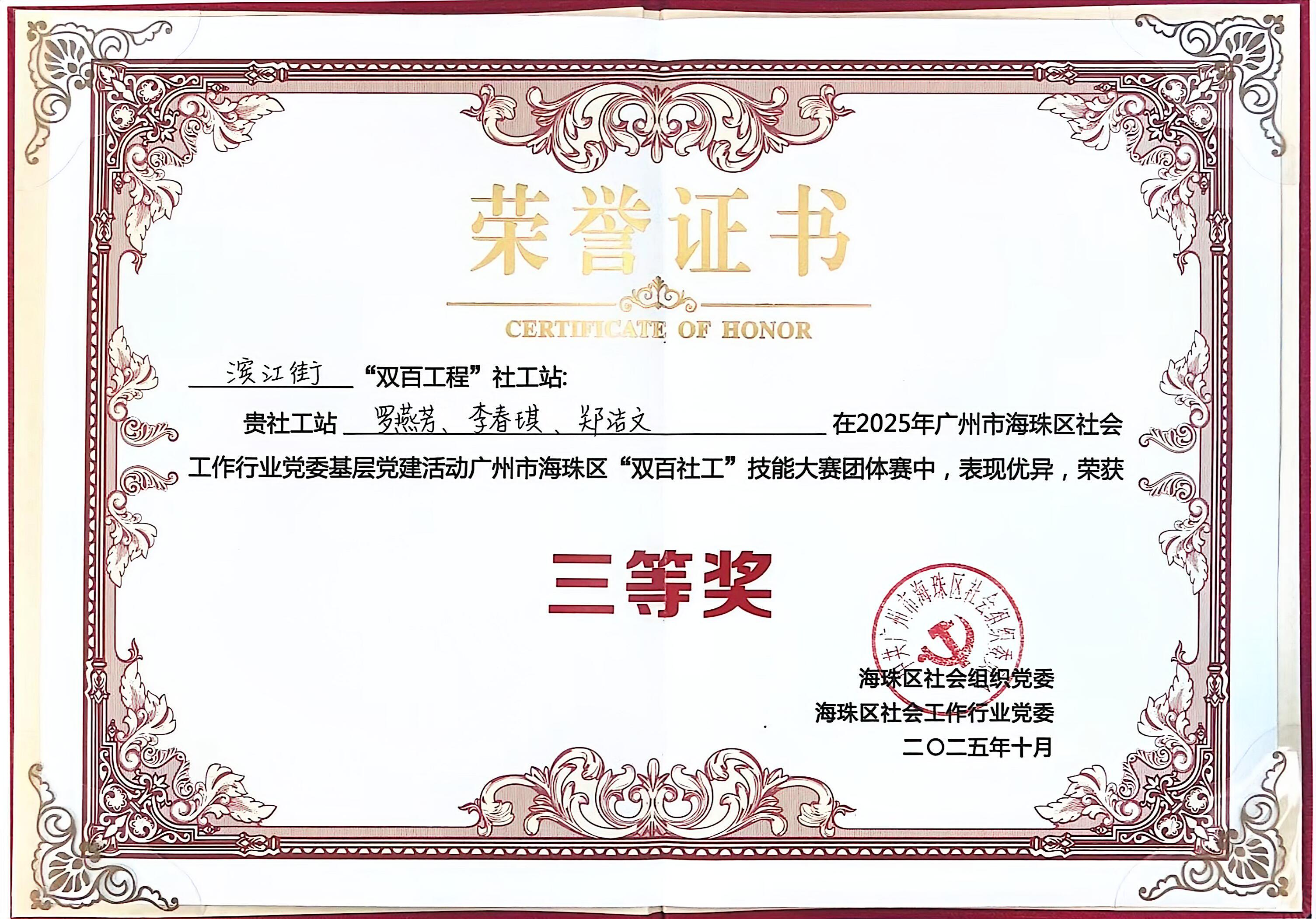 图片 50.png