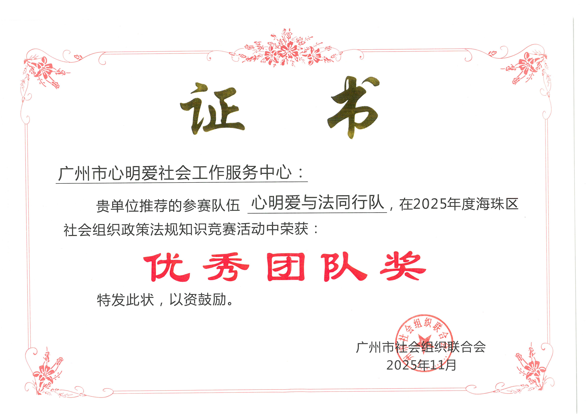 图片 53.png