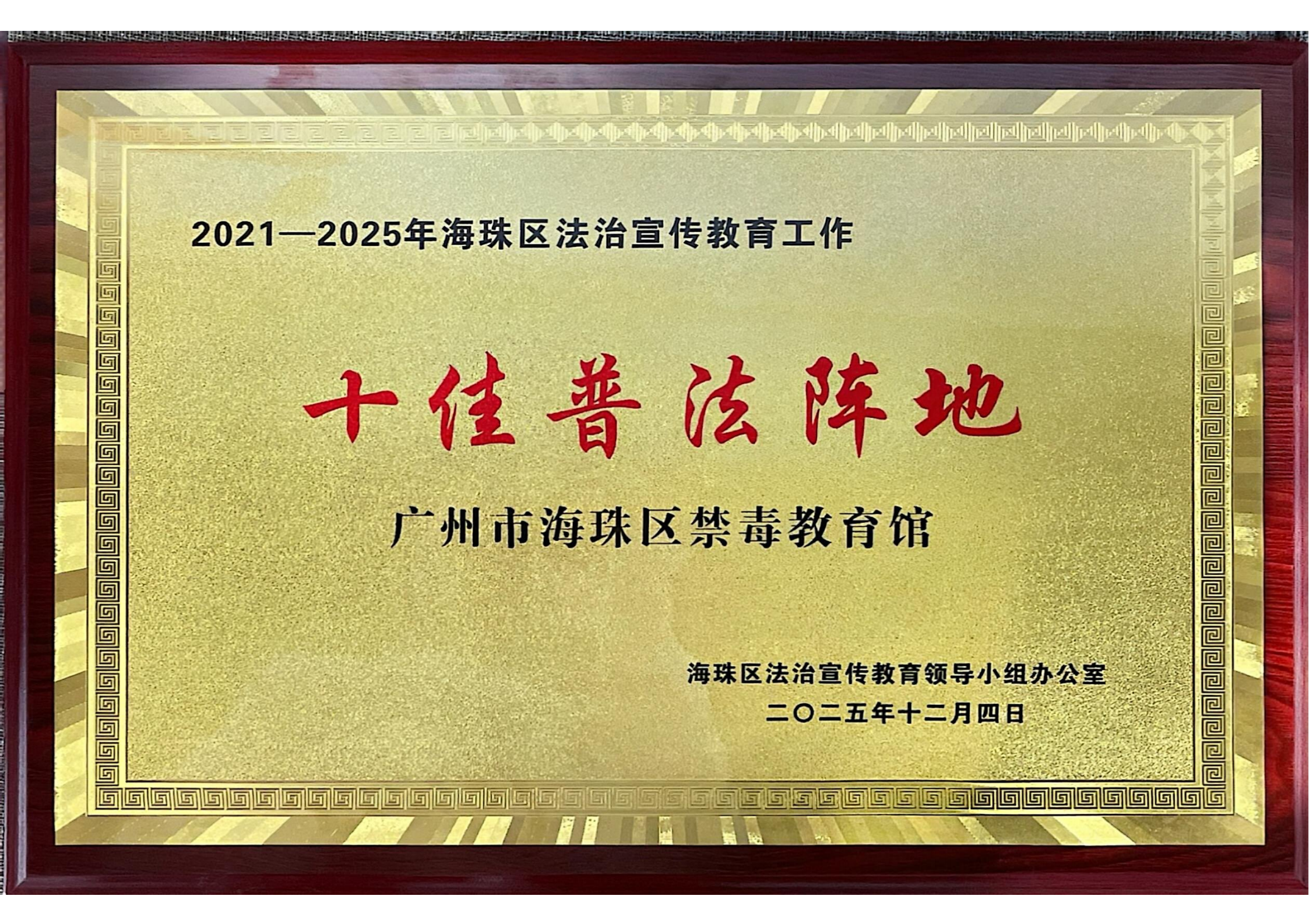 图片 55.png