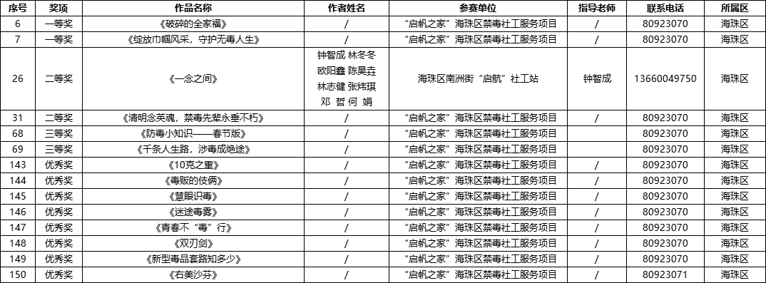 图片 56.png