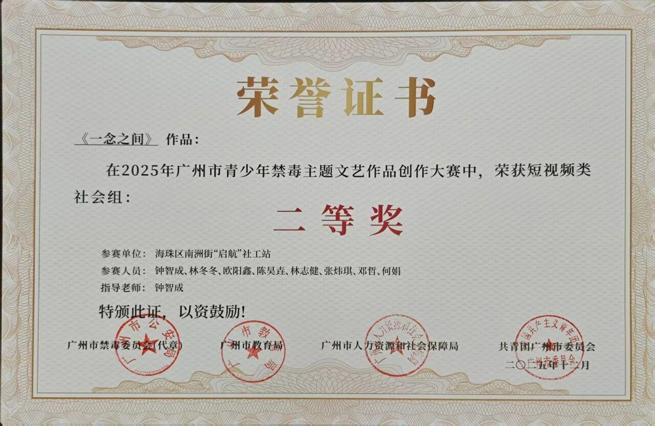 图片 59.png