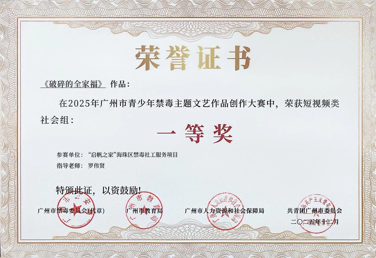 图片 57.png