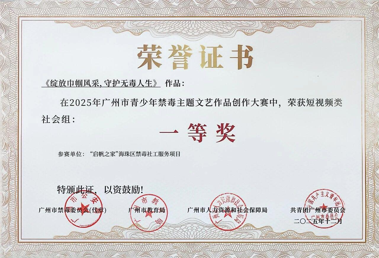 图片 58.png