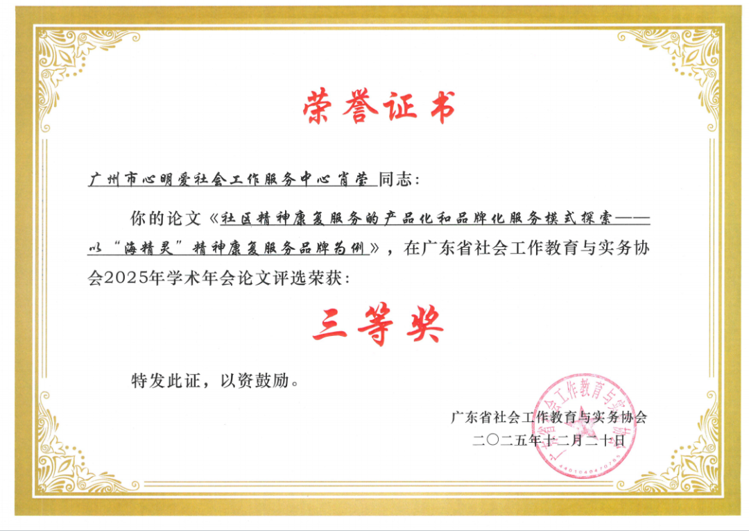 图片 67.png